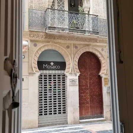 Puerta De Alhambra *